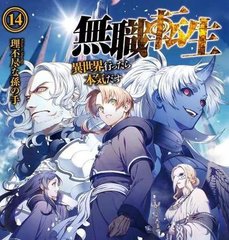 男女生差差差的很痛30分钟长一点