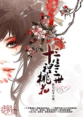 今日看料第一页