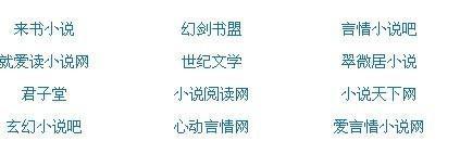 深入了解 91 黑丝打电话