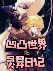 芒果视频 回家导航